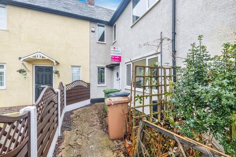 3 bed property, in Scott Gardens, £110,000