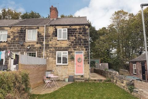 2 bed property, in Barnsley Road, £190,000