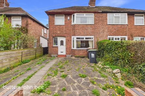 3 bed property, in Newfield Drive, £135,000
