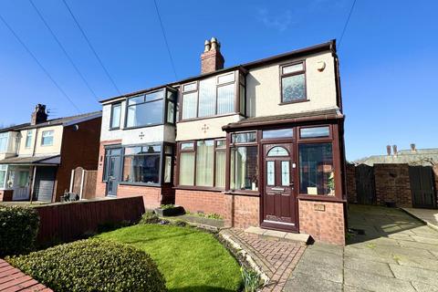 3 bed property, in Newlands Road, £230,000