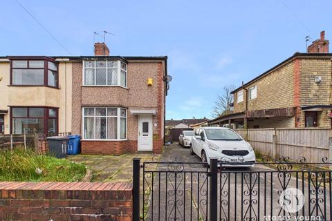2 bed property, in Moorside Avenue, £140,000