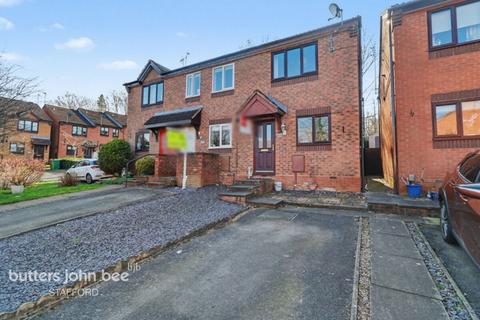 2 bed property, in Armstrong Avenue, £160,000