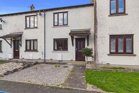 2 bed property, in 8 Glebe Close, £215,000