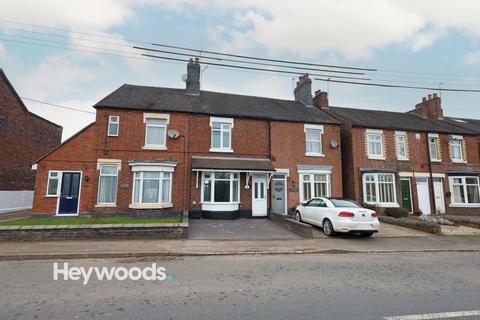 2 bed property, in Bar Hill, £225,000