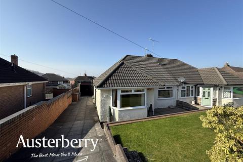 2 bed property, in Alanbrook Grove, £200,000