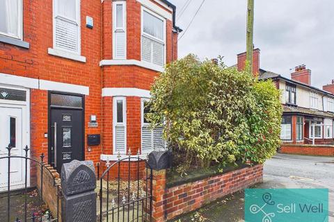 3 bed property, in Folly Lane, £380,000