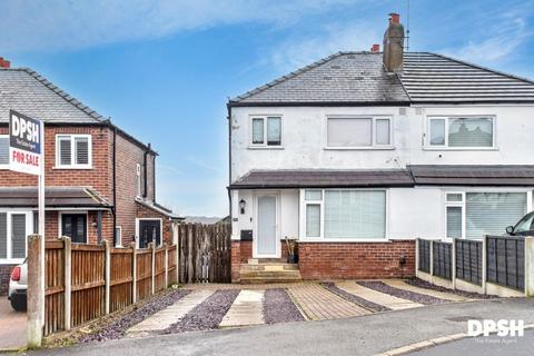 3 bed property, in Moorside Drive, £250,000
