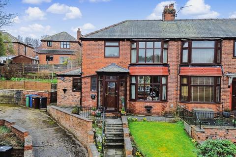 3 bed property, in Wordsworth Gardens, £330,000