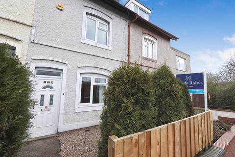 3 bed property, in Sheffield Road, £110,000