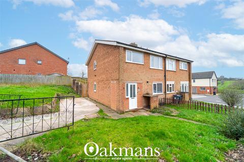 3 bed property, in Moors Lane, £250,000