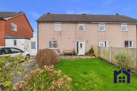 3 bed property, in Gillcroft, £160,000