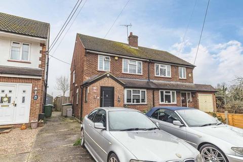3 bed property, in Iverdale Close, £525,000