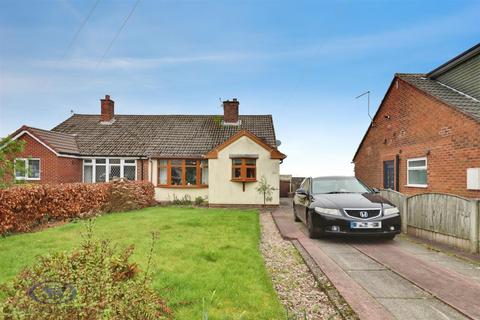 2 bed property, in Bankfield Grove, £180,000