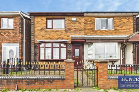 2 bed property, in Bexhill Road, £105,000