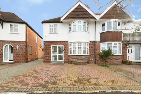 3 bed property, in Skelcher Road, £375,000