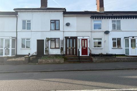 2 bed property, in High Street, £155,000