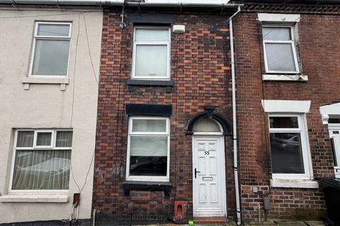 2 bed property, in Lowther Street, £85,000