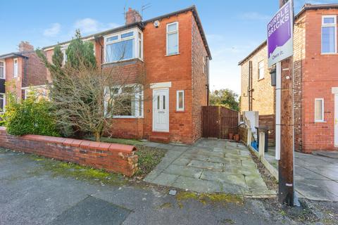 3 bed property, in Bilson Drive, £210,000