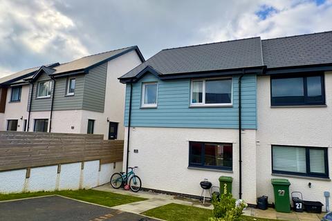 3 bed property, in Cae'r Pandy, £260,000