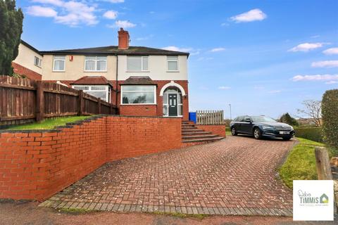 3 bed property, in Milton Road, £200,000