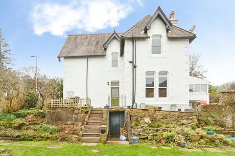4 bed property, in Green Head Lane, £370,000