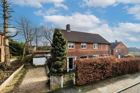2 bed property, in Tinshill Mount, £230,000