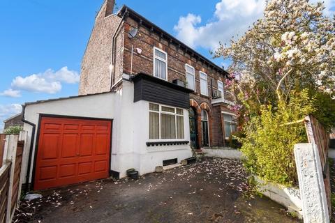 5 bed property, in Wellington Road, £475,000