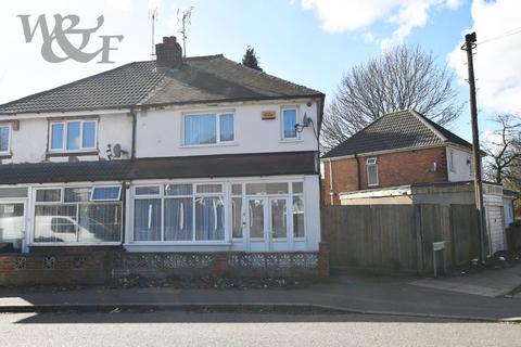 2 bed property, in Brearley Street, £190,000