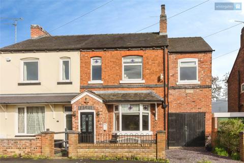 4 bed property, in Holly Mount, £350,000