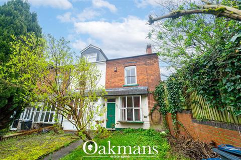 2 bed property, in Holly Grove, £285,000