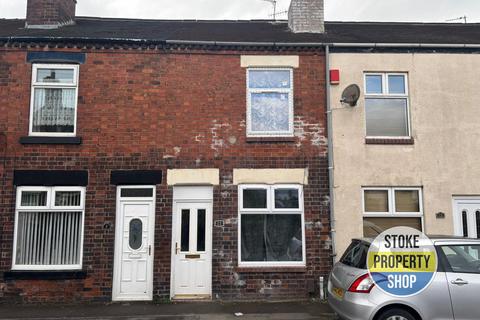 2 bed property, in Bemersley Road, £112,950