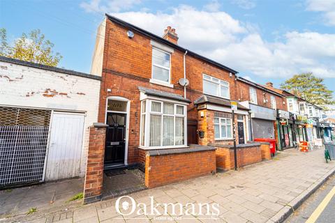 3 bed property, in Raddlebarn Road, £290,000