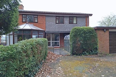 4 bed property, in Llanfair Caereinion SY21, £285,000