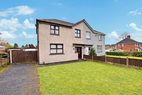 3 bed property, in Southfield Drive, £210,000