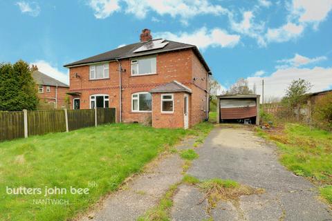 3 bed property, in Heatley Lane, £180,000
