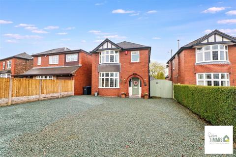 3 bed property, in Ash Bank Road, £425,000