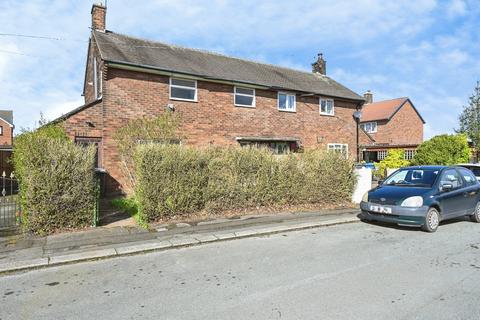 3 bed property, in Perrins Road, £189,950