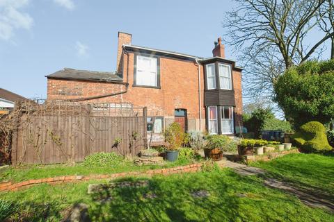 4 bed property, in Nottingham Road, £230,000