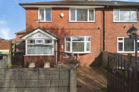 3 bed property, in Windermere Road, £210,000