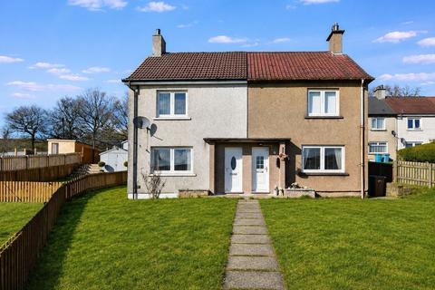 2 bed property, in Graham Place, £109,995