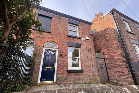 3 bed property, in 14 &14A Acrefield Road, £325,000