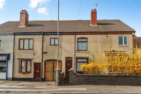 3 bed property, in Green Lane, £160,000