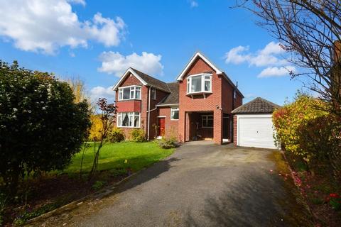 5 bed property, in East Bawtry Road, £450,000