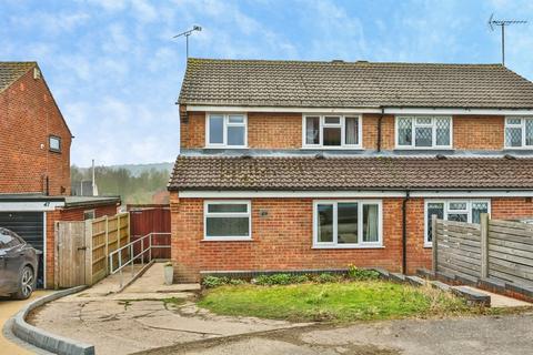 3 bed property, in Westmorland Way, £200,000