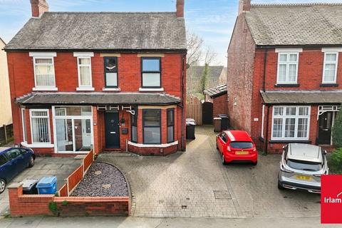 2 bed property, in Liverpool Road, £259,995