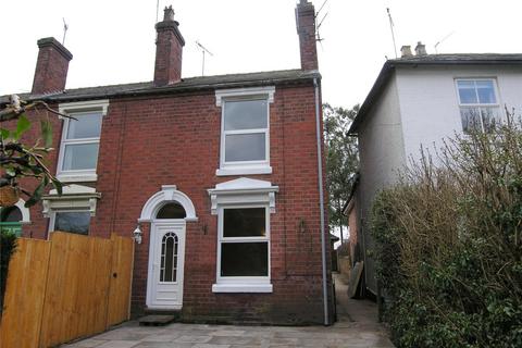 2 bed property, in Mitton Gardens, £91,000
