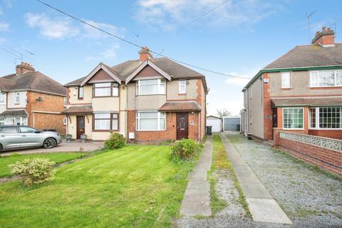 2 bed property, in Coventry Road, £250,000