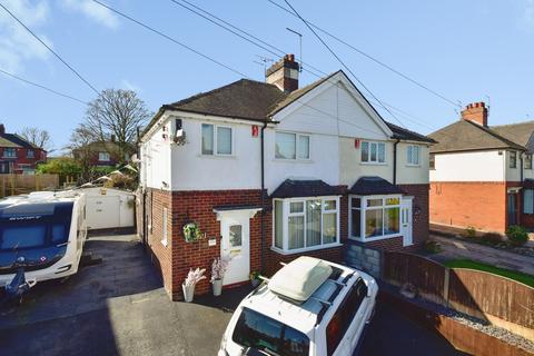 3 bed property, in Chell Green Avenue, £255,000