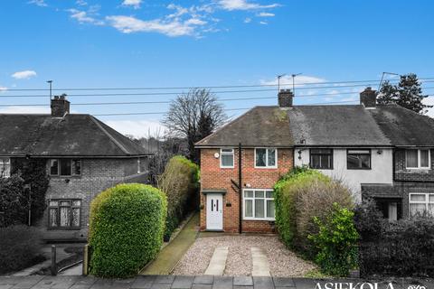 3 bed property, in Short Heath Road, £240,000