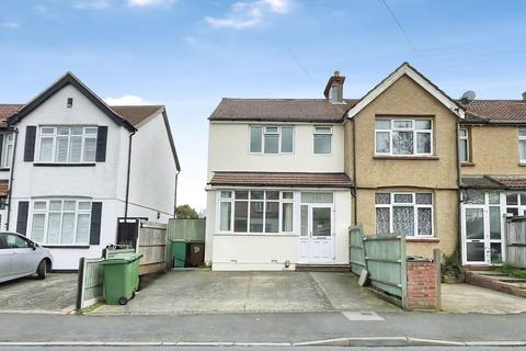 3 bed property, in Gander Green Lane, £550,000